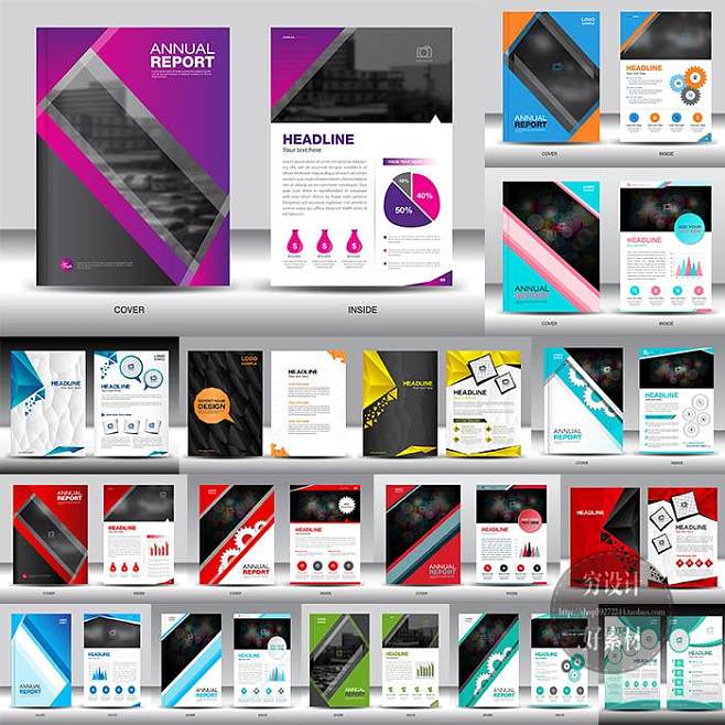 G377 多功能企業廣告設計模板助您高效推廣